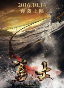 天堂网传媒