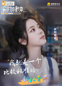 天堂网传媒